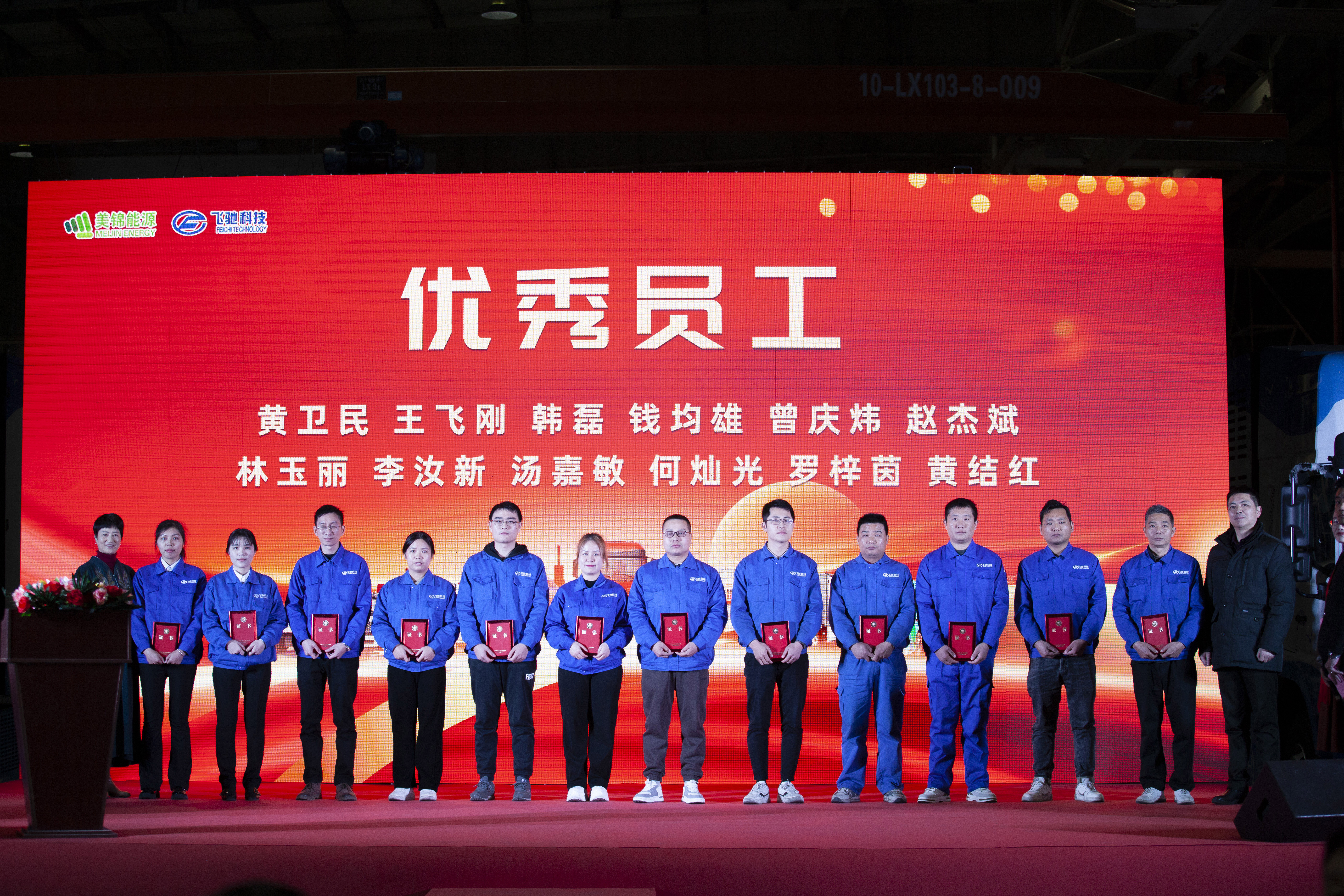 優(yōu)秀個(gè)人_1.jpg 優(yōu)秀個(gè)人_1.jpg