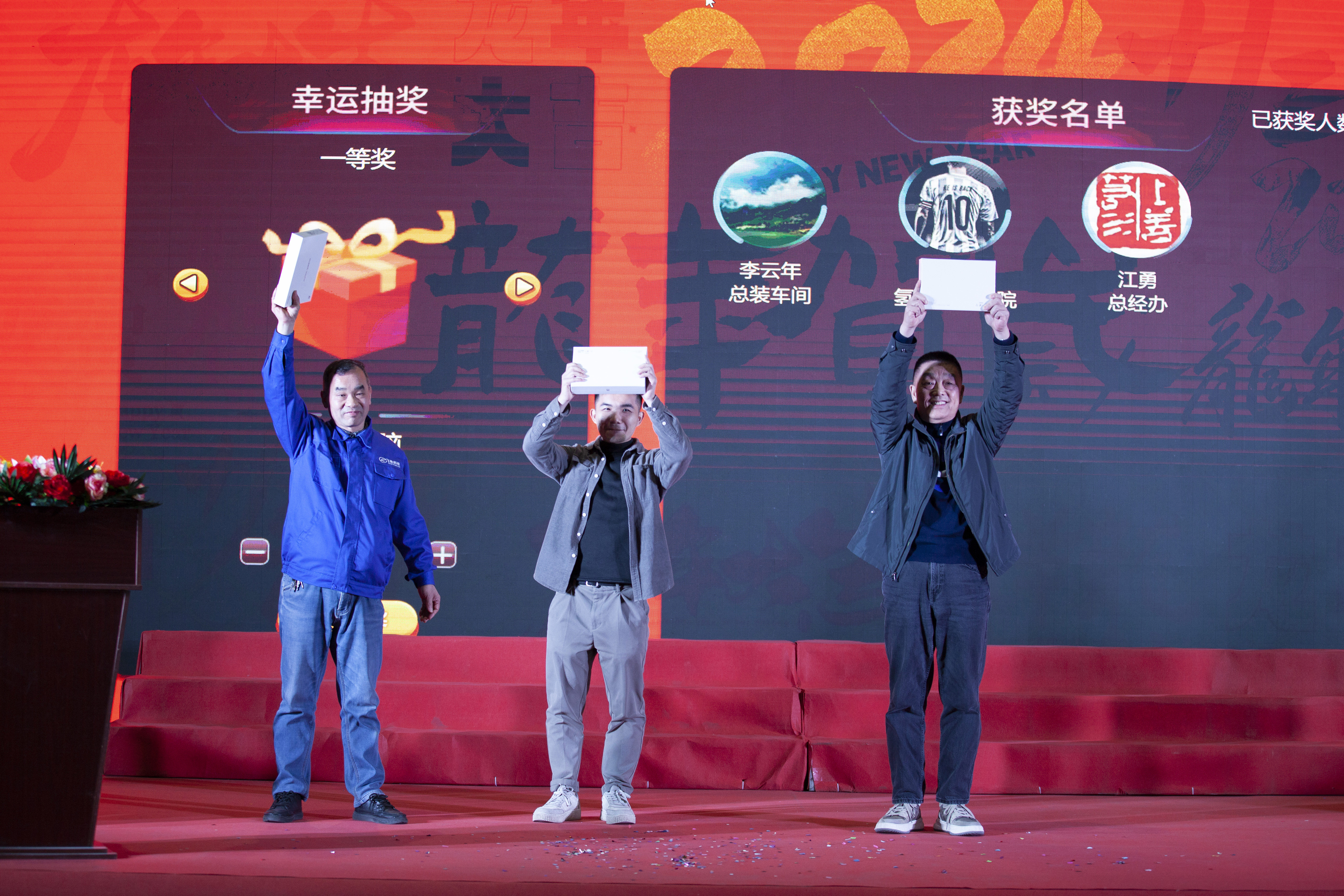 一等獎(jiǎng)(修.jpg 一等獎(jiǎng)(修.jpg