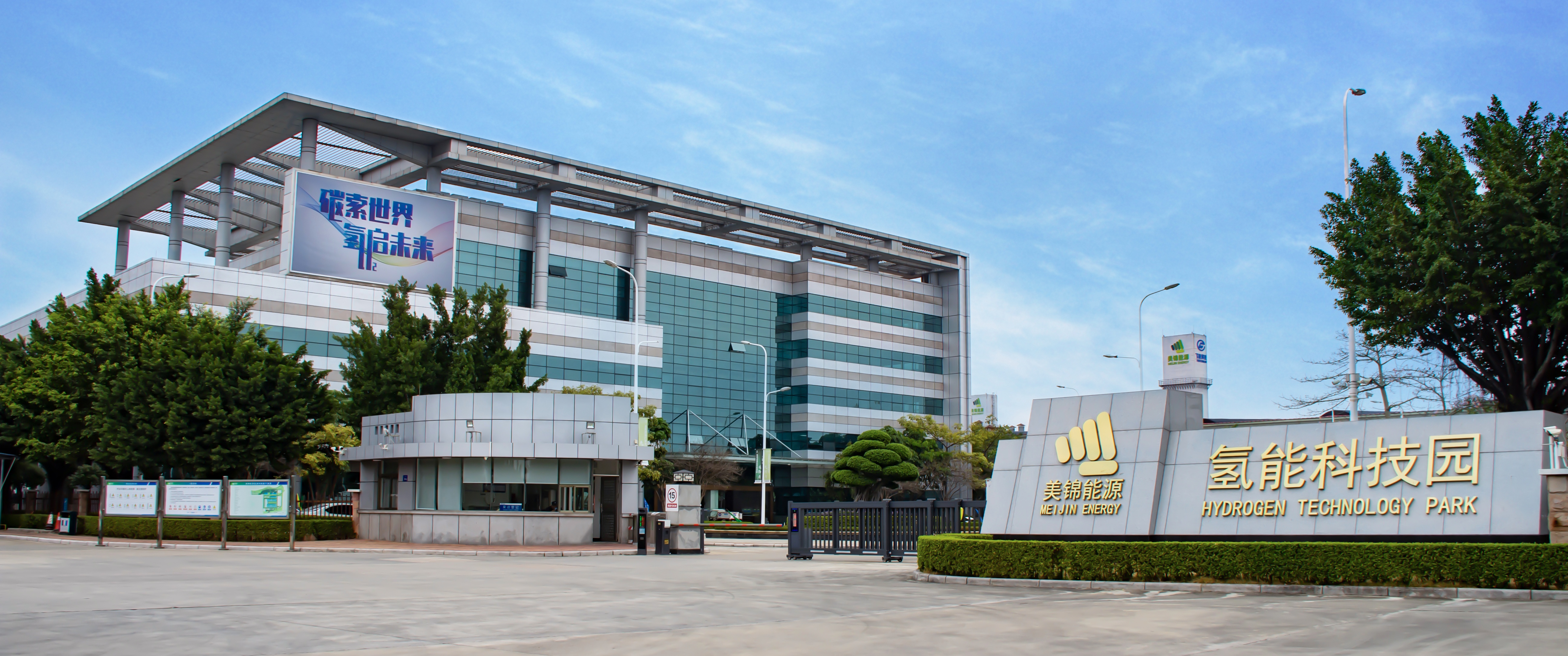 微信圖片_20240509133730.jpg 微信圖片_20240509133730.jpg