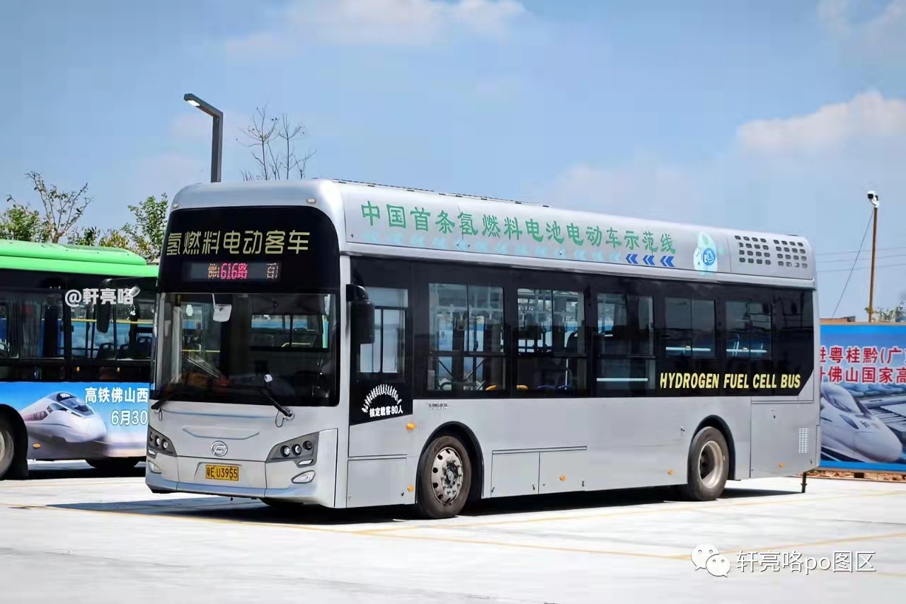 首條氫能公交01.jpg 首條氫能公交01.jpg