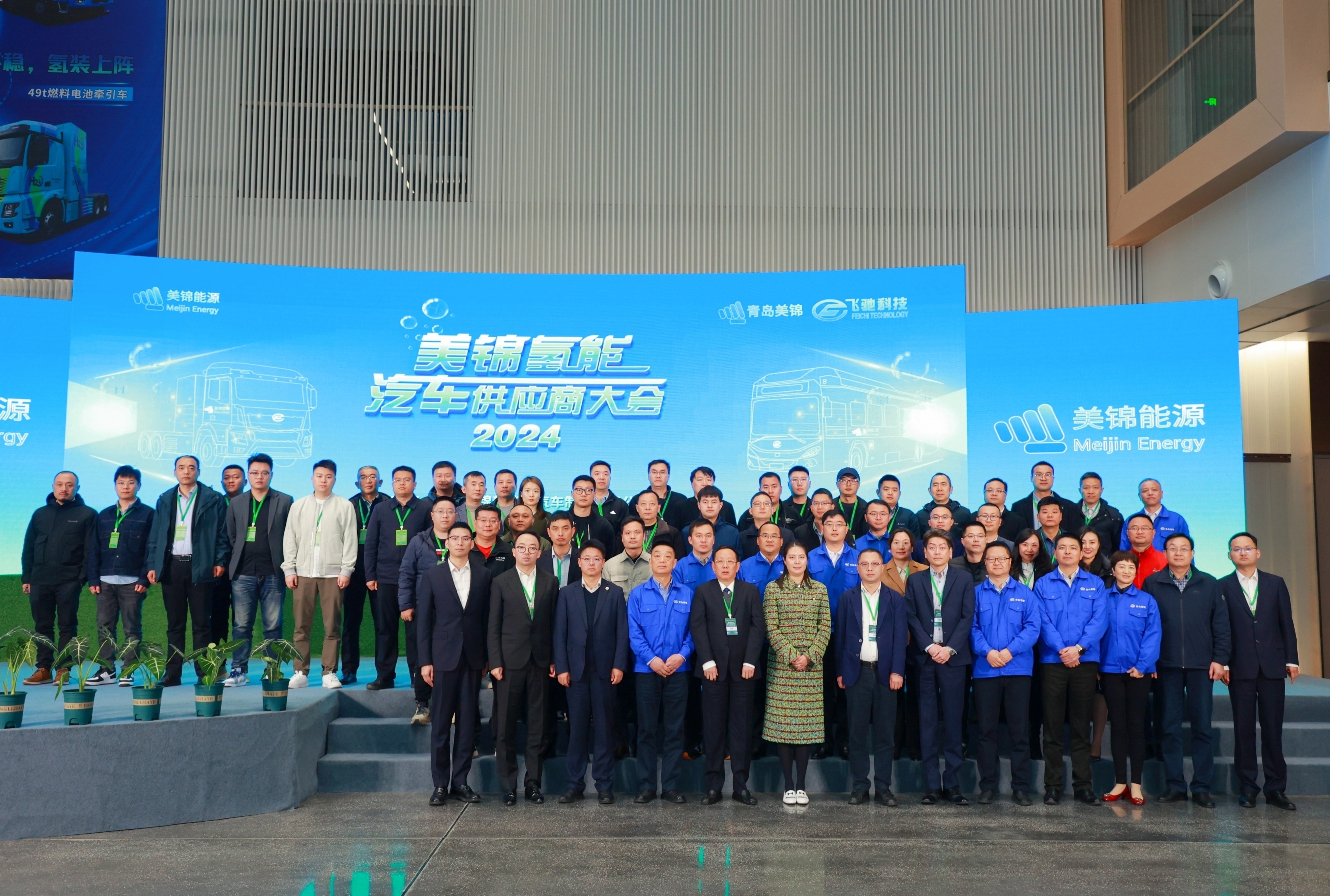 BG1A8430-opq774937604.jpg BG1A8430-opq774937604.jpg