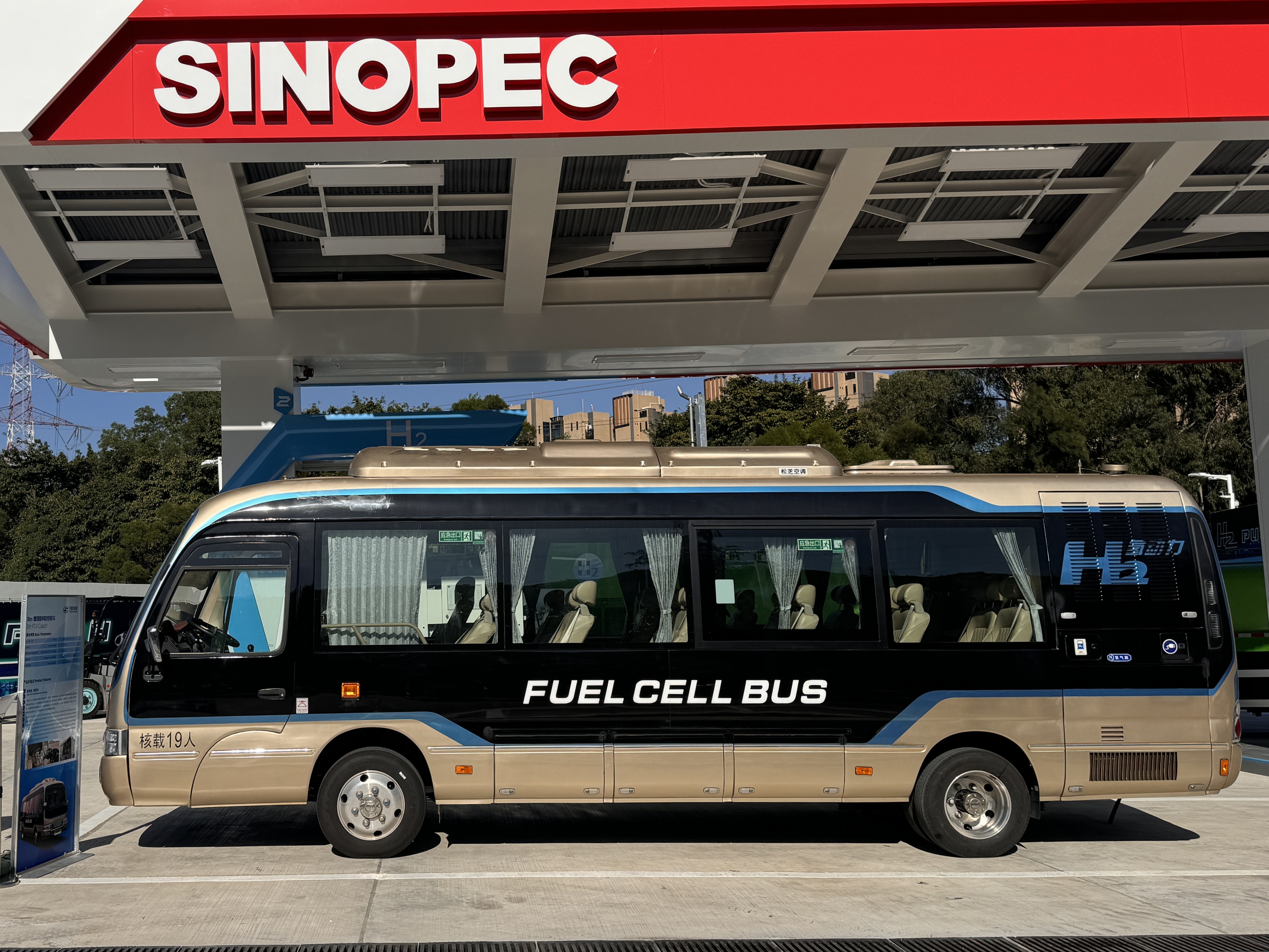 微信圖片_20241127100740.jpg 微信圖片_20241127100740.jpg